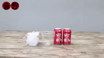 kimyongwoon  GIF
