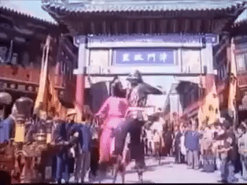 BM