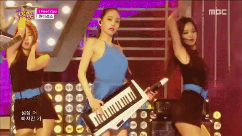 Wonder Girls I Feel You Gifs Get The Best Gif On Giphy