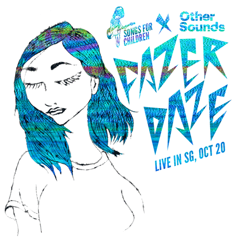 mikemystery indie shoegaze dreampop fazerdaze GIF