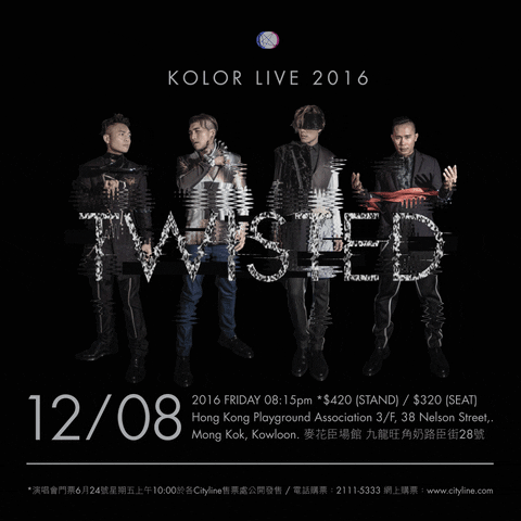 hoyinchan kolor twisted live 2016 GIF