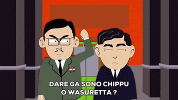 japan asian GIF by South Park 