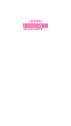 Breast Cancer Walking Sticker by Alcance Uruguay