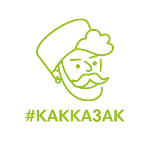 Visitdon Sticker