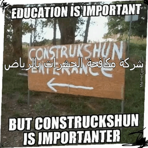 Ø´Ø±ÙØ© Ø±Ø´ ÙØ¨ÙØ¯Ø§Øª Ø¨Ø§ÙØ±ÙØ§Ø¶ GIF