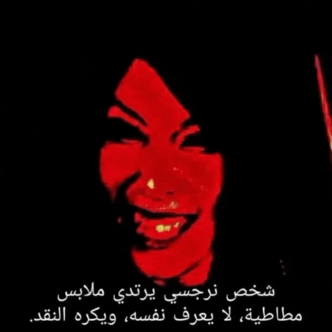 United State Trump GIF