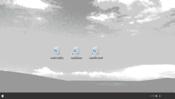 Animated GIF