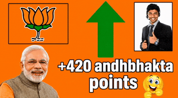 Narendra Modi GIF by HackerMarathi.IN