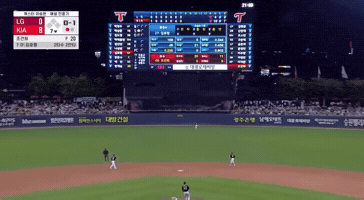 Kia 기아 GIF