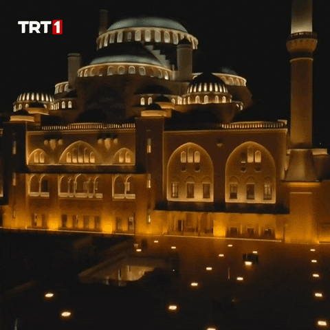 Ramadan Islam GIF by TRT