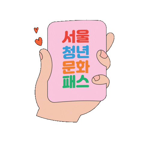 youthseoul Sticker