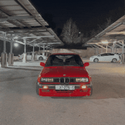 Jordan GIF
