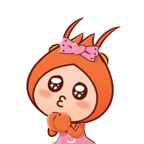 Amazon Love Sticker