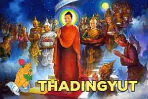 myanmar buddha GIF