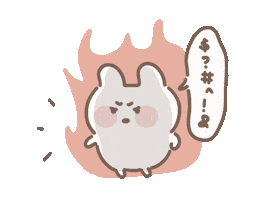 兔子 Sticker