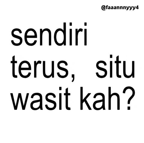 Text Brat GIF