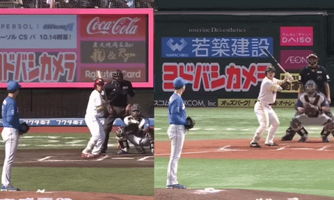 Animated GIF - Find & Share on GIPHY