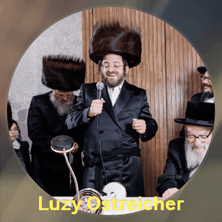 Animated GIF