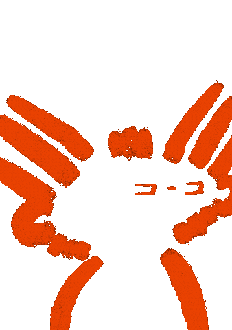 Art Orange Sticker