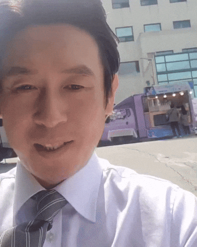 Heart GIF
