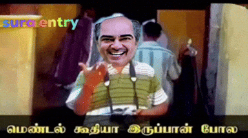 Trending Tamil GIF