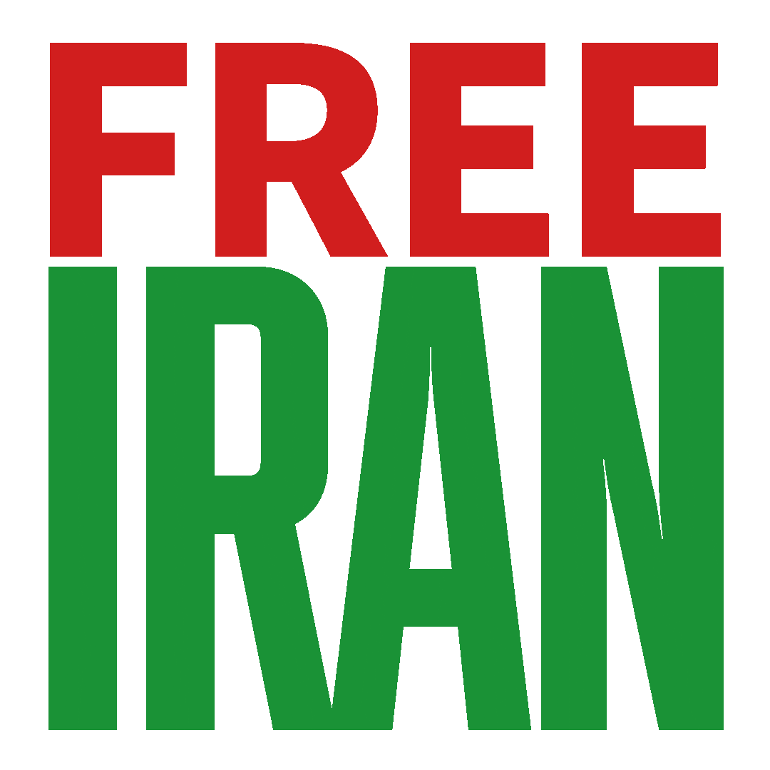 Sticker Iran Sticker