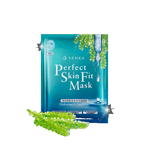 Skin Care Face Mask Sticker by Shiseido Indonesia