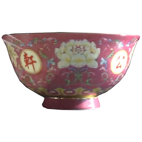 Hins Cheung Bowl Sticker