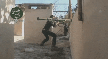 Cool GIF