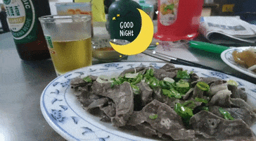 飲酒 GIF
