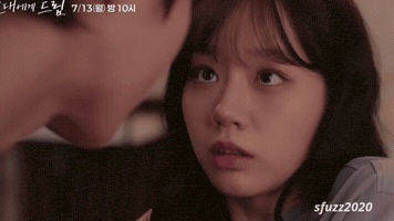 Romance Lee GIF