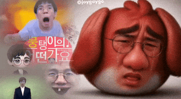 Listen Angry Bird GIF