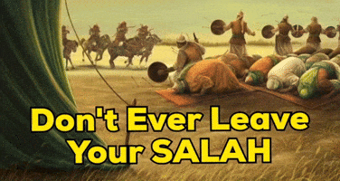 Salah Namaz GIF