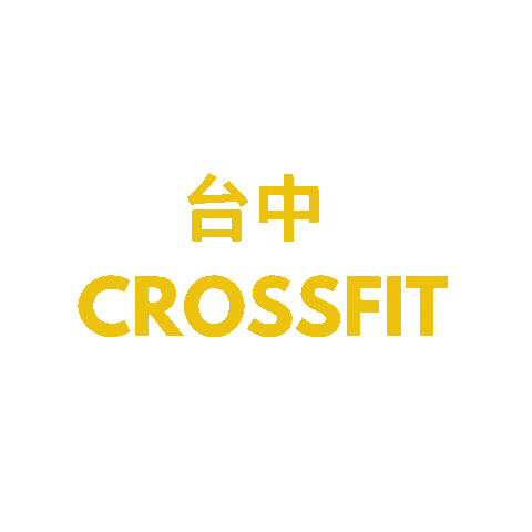 Middleisland Sticker