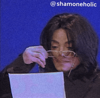 Michael Jackson What GIF
