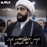 الجولاني GIF