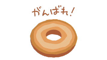 Donut Sticker by misterdonut_jp