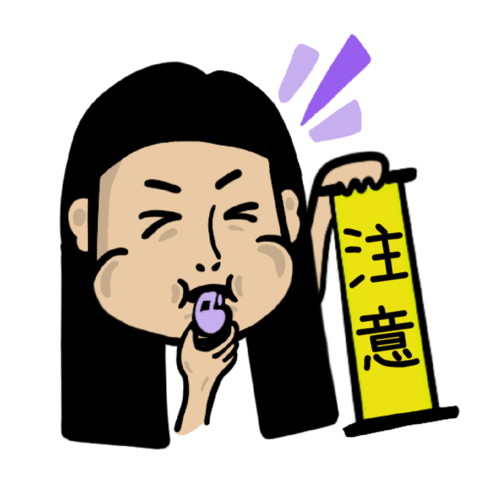 Ggyim Sticker