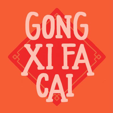 Year Of The Ox Gong Xi Fa Cai GIF - COOL GIFS