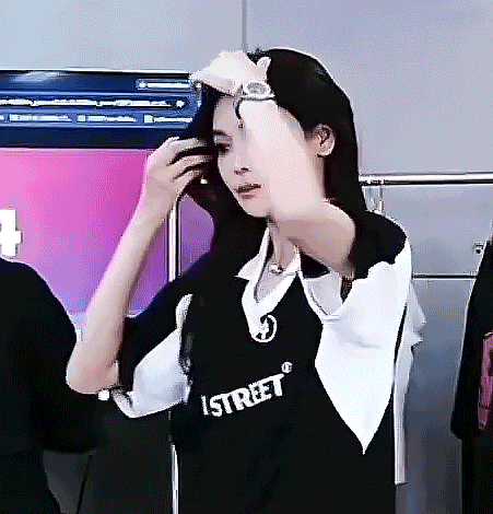 Awkward Oh No GIF