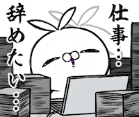 クレイジー闇うさぎ Sticker For Ios Android Giphy クレイジー闇うさぎ Sticker For Ios Android Giphy