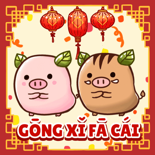Chinese New Year Pig GIF