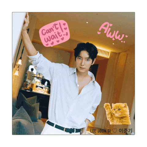 Sexy Lee Joon Gi Sticker