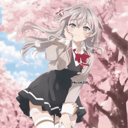Alyaaaa GIF