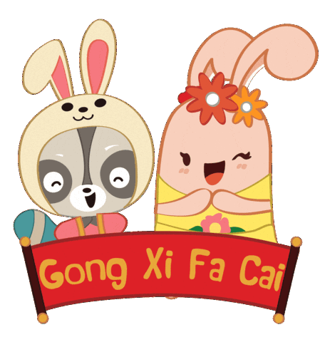 Gongxifacai Mycraftstudio Sticker
