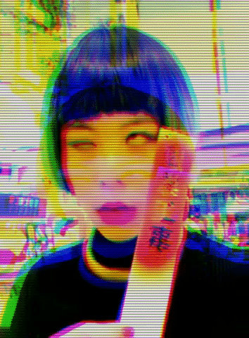 Edgework GIF