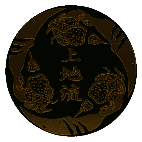 Juanpa Ookami Sticker