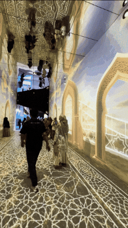 Immersive Experience GIF