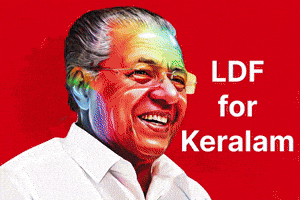Pinarayi Vijayan Congress GIF