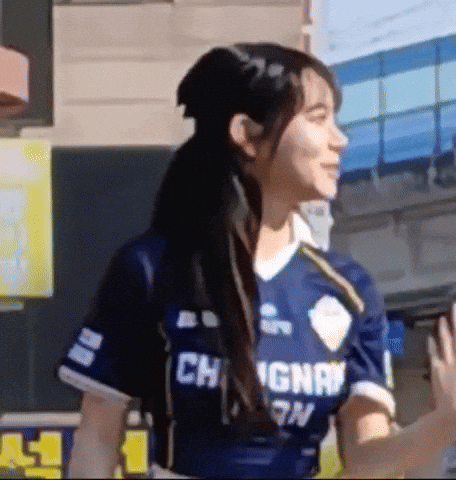 Cheerleader GIF